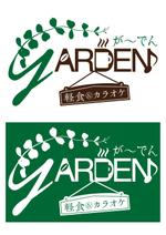 グラフィック一族 (g-ichizoku)さんの商業施設内に入る軽食とｶﾗｵｹの店「GARDEN」のロゴへの提案
