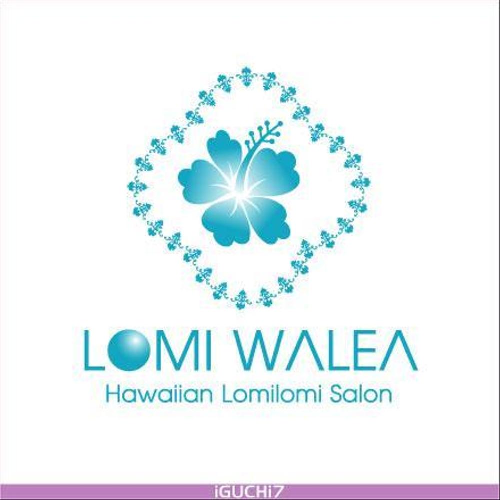 「ＬｏｍｉＷａｌｅａ」のロゴ作成（商標登録ナシ）