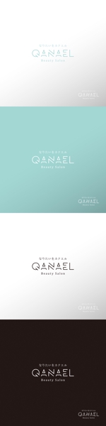 doremi (doremidesign)さんの【新規OPENの美容サロン☆QANAEL☆】のロゴへの提案