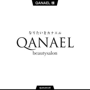 queuecat (queuecat)さんの【新規OPENの美容サロン☆QANAEL☆】のロゴへの提案