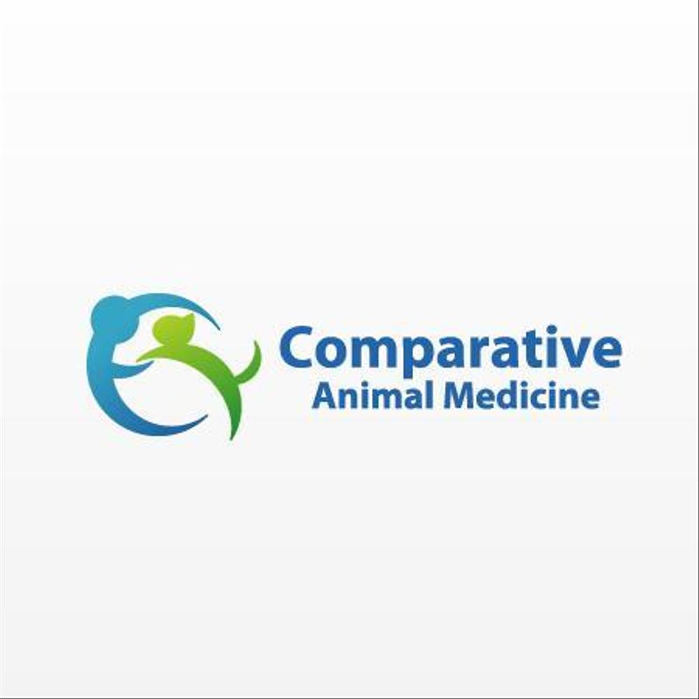 「Comparative Animal Medicine」のロゴ作成