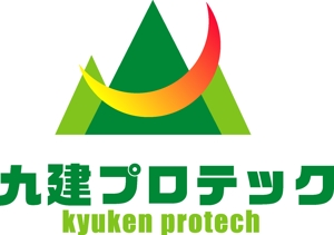 SUN DESIGN (keishi0016)さんの「九建プロテック　または、　kyuken protech」のロゴ作成への提案