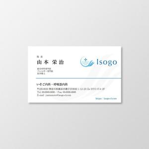 T-aki (T-aki)さんの新規開設クリニックの名刺デザインへの提案