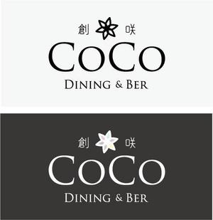 Bertheさんの「創咲Dining&Ber CoCo　　　　　」のロゴ作成への提案