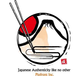 参音 (three-sounds)さんの海外向け日本食コンサルティングのブランドロゴ作成（商標登録なし）への提案