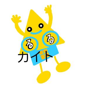 baby07 (baby07)さんの不動産買取のマスコットキャラクターへの提案