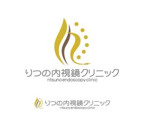 あどばたいじんぐ・とむ (adtom)さんの新規開院　消化器内科　クリニック　ロゴへの提案