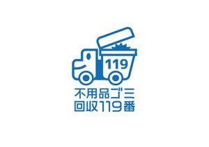 ninaiya (ninaiya)さんの不用品回収サービスのロゴへの提案