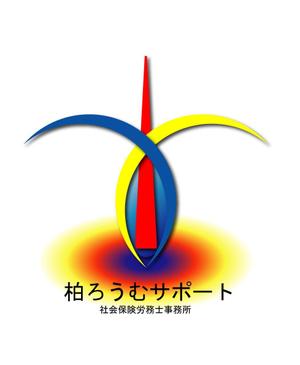 Shigeki (Shigeki)さんの元気な社労士事務所「柏ろうむサポート」のロゴ作成をお願いいたしますへの提案