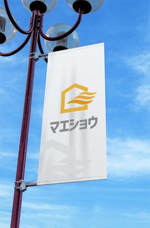 haruru (haruru2015)さんのハウスメーカーの会社ロゴ制作への提案