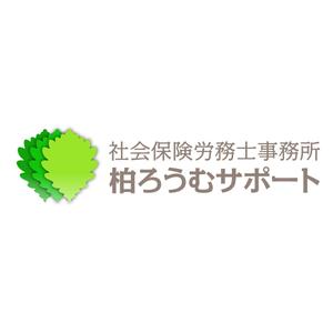 taguriano (YTOKU)さんの元気な社労士事務所「柏ろうむサポート」のロゴ作成をお願いいたしますへの提案