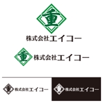 秋山嘉一郎 (akkyak)さんの土木建築会社「株式会社エイコー」のロゴ＆フォント（商標登録予定なし）への提案