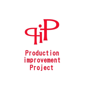 runkoさんの社内ロゴ「生産改善・開発プロジェクト」係わる社員の名刺・掲示板にロゴ製作依頼への提案