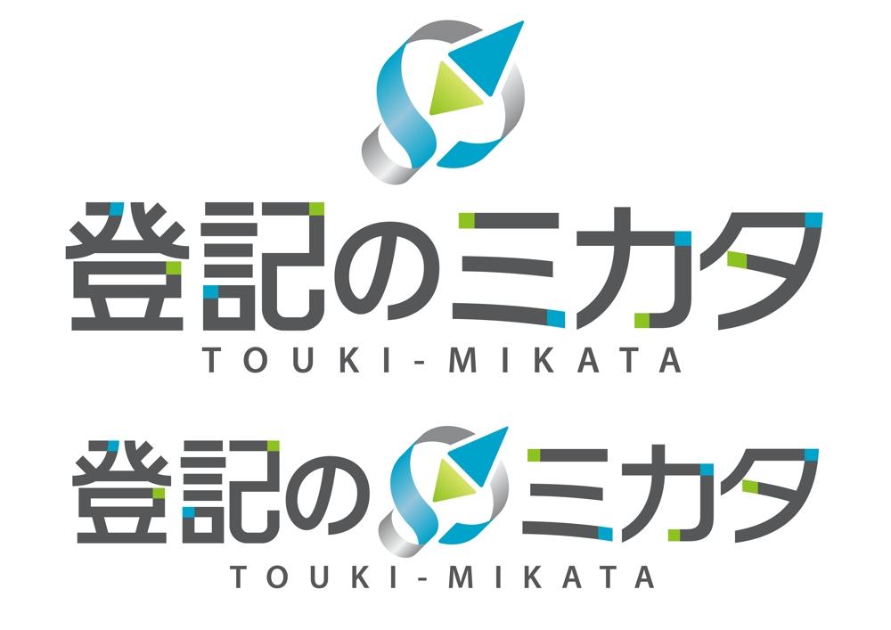 touki-mikata-logo-rgb.jpg