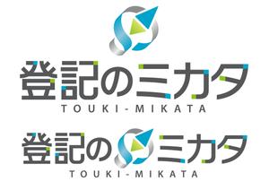 t_ogataさんの「登記のミカタ」のロゴ作成（商標登録なし）への提案