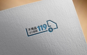 カワシーデザイン (cc110)さんの不用品回収サービスのロゴへの提案