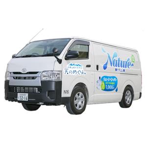 MT (minamit)さんの天然水 配達車のデザイン 一部への提案