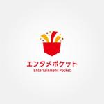 tanaka10 (tanaka10)さんのエンタメ派遣系の会社設立「株式会社エンタメポケット」のロゴへの提案