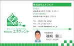 白藻 (GreenAlga)さんのエネルギー総合企業　株式会社エネファントの名刺デザインへの提案