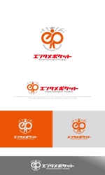 魔法スタジオ (mahou-phot)さんのエンタメ派遣系の会社設立「株式会社エンタメポケット」のロゴへの提案