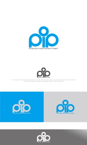 魔法スタジオ (mahou-phot)さんの社内ロゴ「生産改善・開発プロジェクト」係わる社員の名刺・掲示板にロゴ製作依頼への提案