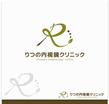 りつの内視鏡クリニック様_logo2.jpg