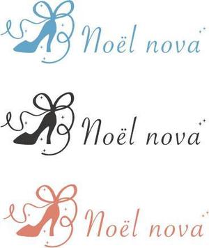 BertheさんのNoël  nova（商標登録ナシ）への提案