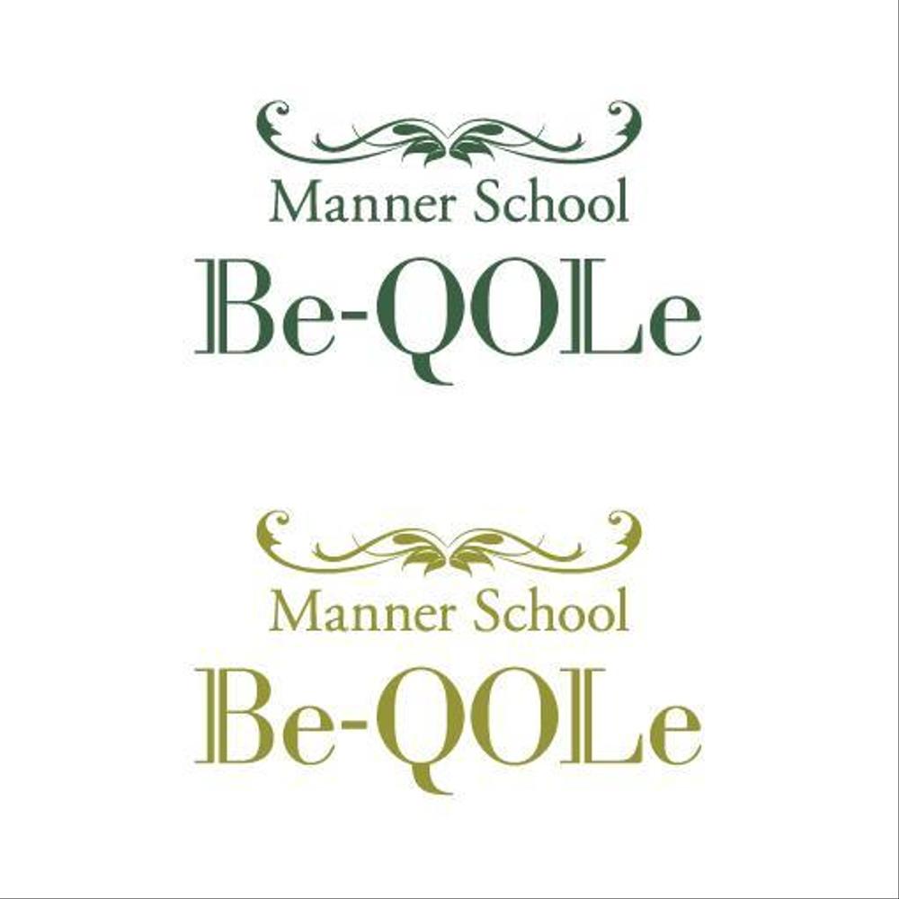 Be-QOLe logo color #1.jpg