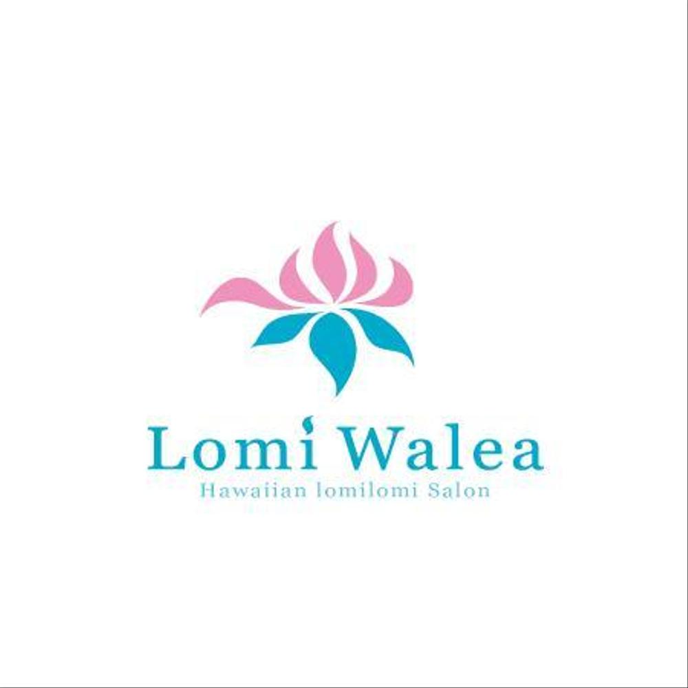 「ＬｏｍｉＷａｌｅａ」のロゴ作成（商標登録ナシ）