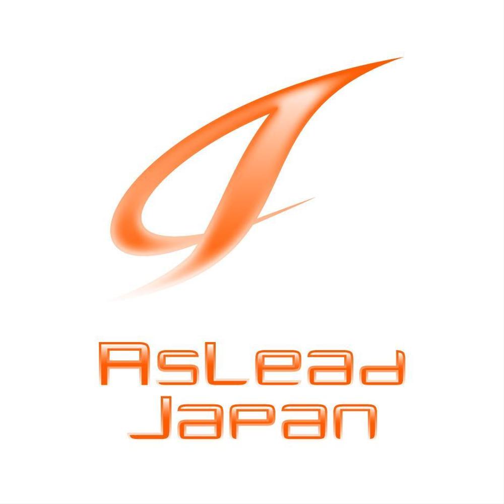 AsLead Japan2-1.jpg