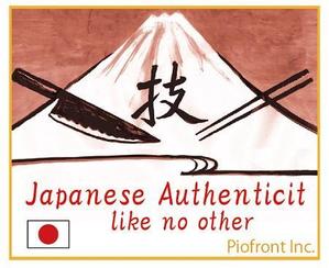 nicekさんの海外向け日本食コンサルティングのブランドロゴ作成（商標登録なし）への提案