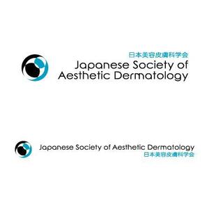 awn (awn_estudio)さんの「Japanese Society of Aesthetic Dermatology、日本美容皮膚科学会」のロゴ作成への提案