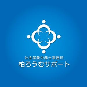 さんの元気な社労士事務所「柏ろうむサポート」のロゴ作成をお願いいたしますへの提案