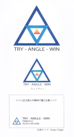 内山隆之 (uchiyama27)さんの会社名「TRY-ANGLE-WIN」のロゴへの提案