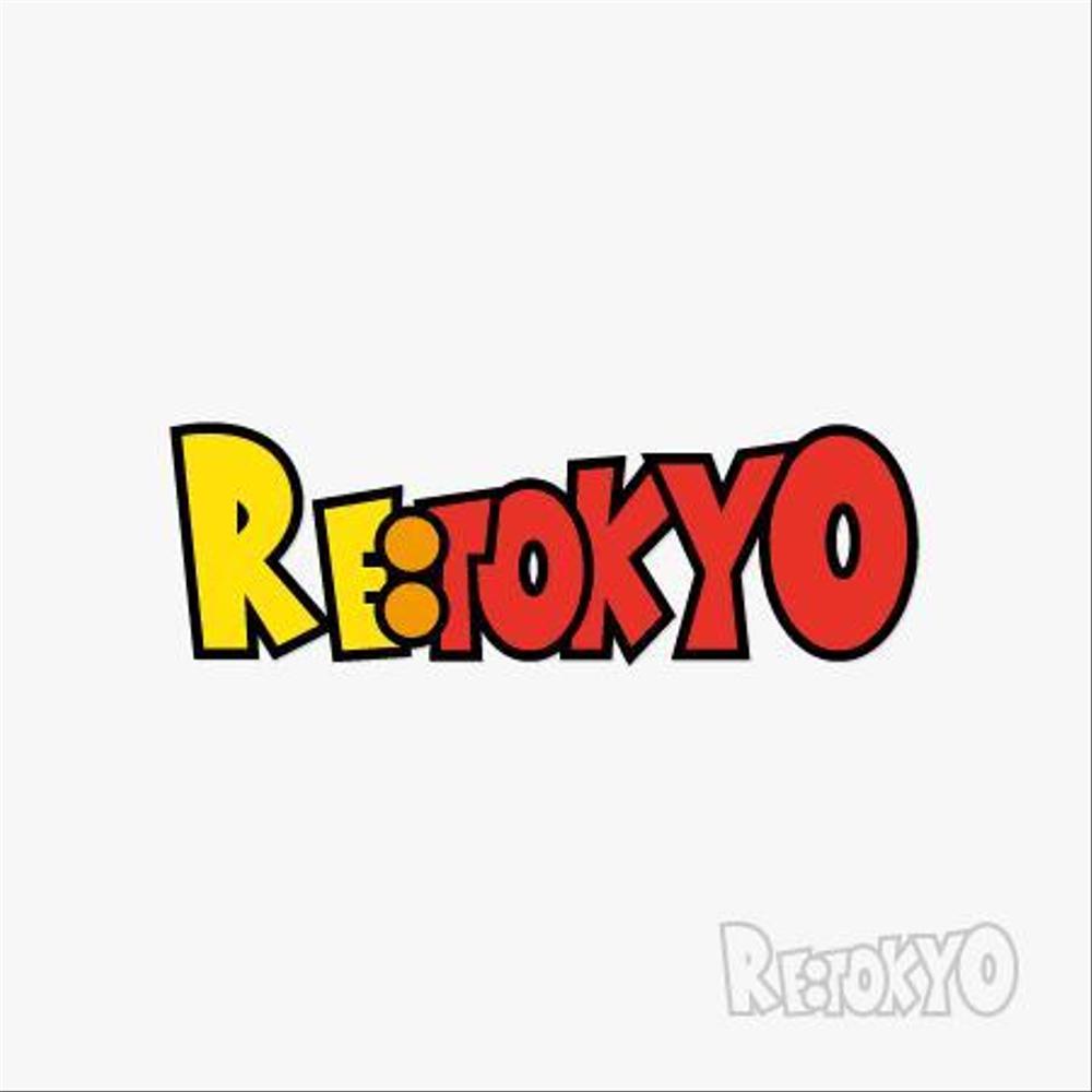 アパレルショップサイト「Re:Tokyo」のロゴ