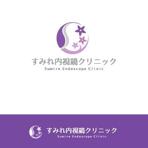 enbito (enbito)さんの女性スタッフによる内視鏡クリニック「すみれ内視鏡クリニック」のロゴへの提案