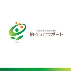 forever (Doing1248)さんの元気な社労士事務所「柏ろうむサポート」のロゴ作成をお願いいたしますへの提案