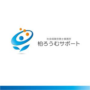 forever (Doing1248)さんの元気な社労士事務所「柏ろうむサポート」のロゴ作成をお願いいたしますへの提案