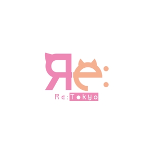 dai-zone (dai-zone)さんのアパレルショップサイト「Re:Tokyo」のロゴへの提案