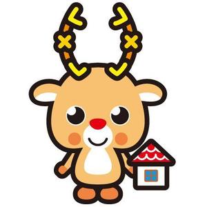 iknow (inoue_mistue)さんの不動産買取のマスコットキャラクターへの提案
