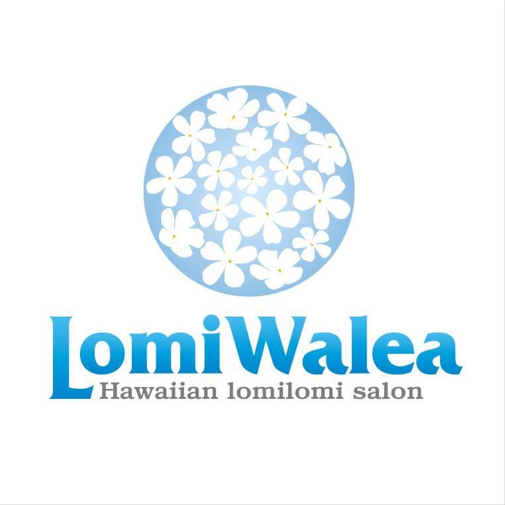 「ＬｏｍｉＷａｌｅａ」のロゴ作成（商標登録ナシ）