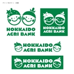 株式会社ガラパゴス (glpgs-lance)さんの野菜販売「Hokkaido Agri Bank」の会社ロゴへの提案