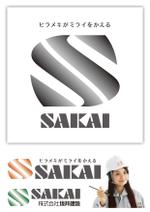 スイーズ (Seize)さんのコーポレートロゴの作成への提案