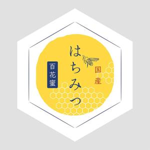 mion graphics (miondesign)さんのはちみつの　ラベルデザインへの提案