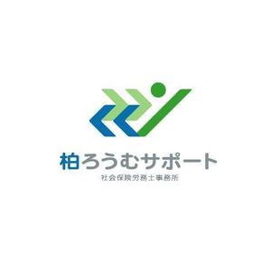 chpt.z (chapterzen)さんの元気な社労士事務所「柏ろうむサポート」のロゴ作成をお願いいたしますへの提案