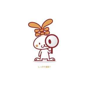 neomasu (neomasu)さんの不動産買取のマスコットキャラクターへの提案