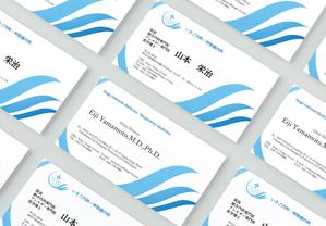 soma | oma ()さんの新規開設クリニックの名刺デザインへの提案