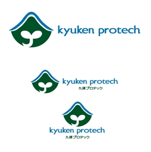 yamahiro (yamahiro)さんの「九建プロテック　または、　kyuken protech」のロゴ作成への提案