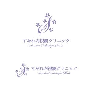 poppper (torifup)さんの女性スタッフによる内視鏡クリニック「すみれ内視鏡クリニック」のロゴへの提案