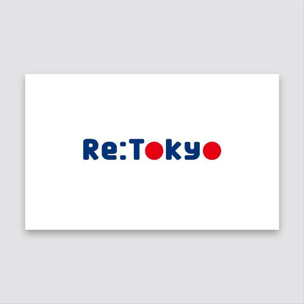 アパレルショップサイト「Re:Tokyo」のロゴ